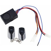 Resim Elektrikli Bisiklet Aksesuarları 36 - 72v Anti -hırsızlık Alarm Kilidi İndüksiyon Kablosuz 