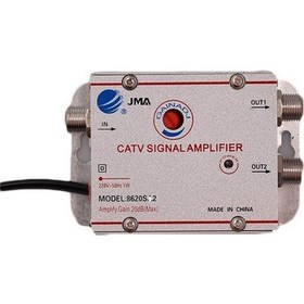 Resim 3c Store Uydu Anten Tv Alıcısı Dijital Tv Için Kapalı Anten Sinyal Amplifikatör Booster Splitter 2WAY Catv Vcr Ac (Yurt Dışından) 