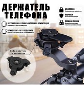 Resim Xianwen Ximistore9 360 Derece Dönebilen Motosiklet Bisiklet 