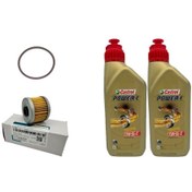 Resim Cfmoto Nk 250 Bakım Seti 4 Pcs 