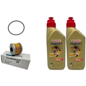 Resim Cfmoto Nk 250 Bakım Seti 4 Pcs 