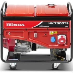 Resim Honda Hk 7500 Ts Marşlı Benzinli Jeneratör Otomatik 