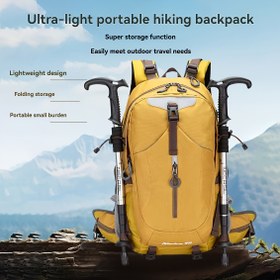 Resim Büyük Kapasiteli Çok Amaçlı Yürüyüş Sırt Çantası, Çıkarılabilir Sırt Braketi, Nefes Alabilir Tasarım, Ayarlanabilir Göğüs Kayışı, Üfleme Düzeni, Hafif Polyester Astar, Trekking, Dağcılık, Off-Road Bisiklet için Uygun - Sarı, Yürüyüş Ekipmanları, Noel için En İyi, Şükran Günü için Mükemmel, Trolley Okul Çantası Erkek/Kız için 
