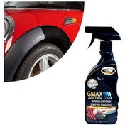 Resim Gmax Tampon Parlatıcı Plastik Yüzey Yenileyici Sprey 500ml 