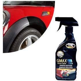 Resim Gmax Tampon Parlatıcı Plastik Yüzey Yenileyici Sprey 500ml 