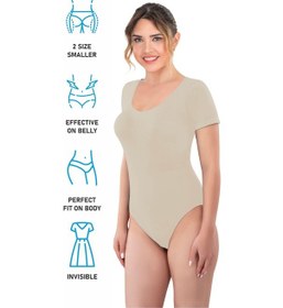 Resim Ten Mı Emay 1926 Soft Yarım Kollu Body Ten 