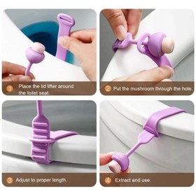 Resim BEYZANA Mantar Tasarımlı Klozet Kaldırma Aparatı Klozet Kapağı Tutucu Hijyenik 1 Adet 