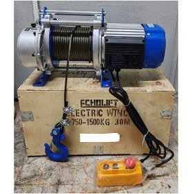 Resim Echolift 750-1500 Elektrikli Endüstriyel Vinç 