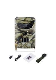 Resim Vkemall "pr100 12mp 1080p Su Gece Görüşlü Hareket Kamerası - Ip56 Su Geçirmez, 1 Saniyede Çekim, 26 Kızılötesi Led" 