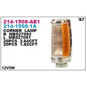 Resim Depo-214-1508l-ae1 - Sinyal Lambası On Sol- Nıkelajlı - Mıtsubı 