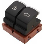 Resim GPR Auto Parts Volkswagen Eos Bagaj ve Depo Açma Düğmesi Anahtarı 2006-2014 **krom** 