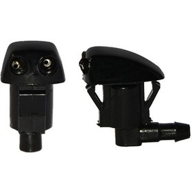 Resim Fiskiye Memesi Çiftli 85381-04040 Toyota Uyumlu Tacoma 2005-2016 2 Adet 