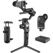 Resim MOZA AirCross 2 Siyah Pro Kit Gimbal 