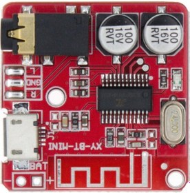 Resim Bluetooth 4.1 Stereo Kablosuz Mp3 Modülü 