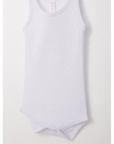 Resim Breeze Kız Bebek Çıtçıtlı Atlet Zıbın Body Jakarlı Kalp Desenli 9 Ay-3 Yaş, Beyaz Beyaz 