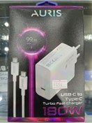 Resim Auris 180W Usb- To Type-c Turbo Şarj Aleti Set 