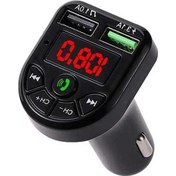 Resim Createtech Araba Bluetooth Mp3 Oyuncu, Şarj Cihazı, Müzik Çalıcı Küçük Boyutlu Araba Bluetooth Black Beyaz Beyaz 