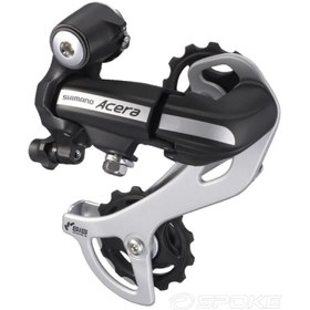 Resim Shimano Acera Arka Vites / Bisiklet 