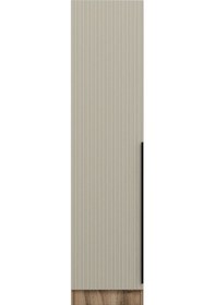 Resim Minar Kale 1 Kapaklı Dolap Çizgili Mebran 190cm - Dore/kumtaşı - Raflı Çok Renkli 