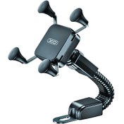 Resim Xo- Motosiklet Telefon Tutacağı Xo-c119 