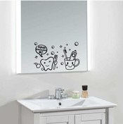 Resim cnpromosyon Dişlerini Fırçaladın Mı? Banyo Dekoratif Duvar Sticker, Çıkartma 