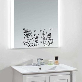 Resim cnpromosyon Dişlerini Fırçaladın Mı? Banyo Dekoratif Duvar Sticker, Çıkartma 