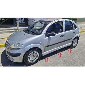 Resim Citroen C3 Yan Marşpiyel Seti 2002-2010 Uyumlu Sağ/sol 