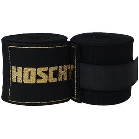 Resim Hoscht 3,5 Metre Boks Bandajı Siyah Kick Boks Bandaj Siyah 