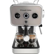Resim Russell Hobbs 26452-56/RH Distinctions Süt Köpürtme&ısıtma Fincan Isıtma Espresso Makinesi -Titanyum 