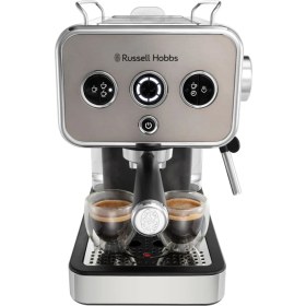Resim Russell Hobbs 26452-56/RH Distinctions Süt Köpürtme&ısıtma Fincan Isıtma Espresso Makinesi -Titanyum 
