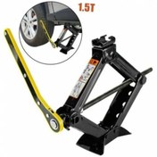 Resim Genel Markalar .oto Bijon Anahtarı Oto Cırcırlı Kriko Makas Tip 1.5 Ton 