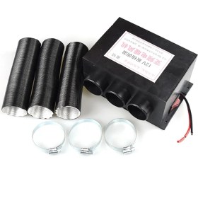 Resim Gorgeous 12V 3 Bağlantı Noktalı Oto Isıtıcı Buz Çözücü Evrensel Dc Araç Kamyon Isıtıcısı (Yurt Dışından) 