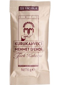 Resim Kurukahveci Mehmet Efendi Türk Kahvesi 6 Gr Bir Fincanlık 12 Li 