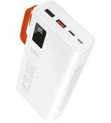 Resim POWERWAY QC20 20000 MAH ÇİFT USB DİJİTAL EKRAN POWERBANK POWERWAY QC20 20000 MAH ÇİFT USB DİJİTAL EKRAN POWERBANK