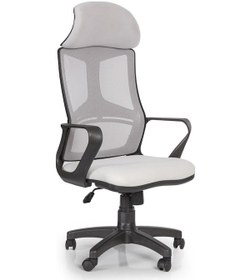 Resim Ev Ve Ofis Çalışma Sandalyesi Oyuncu - Yönetici Koltuğu Bilgisayar Sandalyesi - Arya Gri Model 