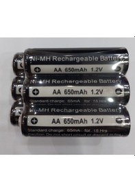 Resim Aselsan Pm665 Pmr Telsiz Şarjlı Pil 6 Adet 