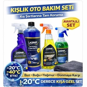 Resim Kışa Hazır Oto Bakım Seti Antifrizli Cam Suyu 1l + Buz Çözücü Sprey + Yağmur Kaydırıcı 