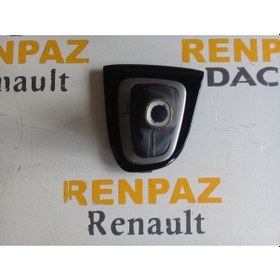 Resim Clio 4 Oto. Vites Körüğü Piano Black-gümüş Beyaz Dikiş 969353379r 