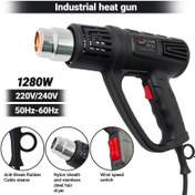 Resim DKEOF Turbo Hızlı Isıtma Tabancası Tek Ünitede/5 Nozul Master Set | 100-600°C Akıllı Sıcaklık Kontrolü | 1280W Hurricane Gücü | Araba Filmi/Ev Yenileme/Endüstriyel Ambalaj | Avrupa Standartı Anti-Yanık Güvenlik Sürümü 