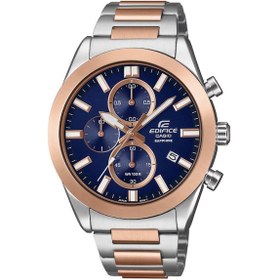 Resim Casio Efb-710sg-2avudf Kol Saati Metalik 