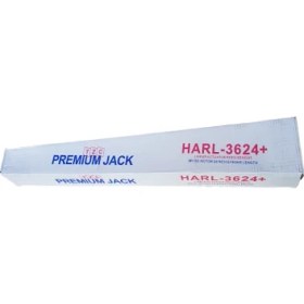 Resim Tzc Çanak-Güneş Paneli Hareket Kolu Motor-Tzc Premium Jack HARL-3624+ 