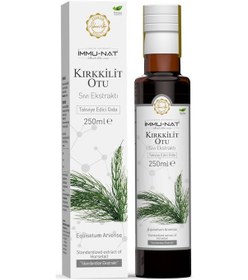 Resim İmmunat Kırkkilit Sıvı Ekstraktı (250ml) 