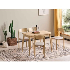 Resim Ruby Mutfak Masa Takımı Bej 
