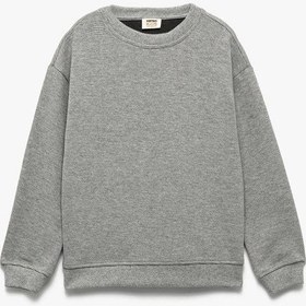 Resim Koton Erkek Çocuk Uzun Kollu Bisiklet Yaka Baskılı Pamuklu Sweatshirt Antrasit 