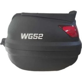 Resim Wogen WG52 Premium 52 Litre Sırt Dayamalı Arka Çanta Siyah 