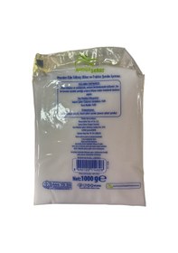 Resim Avrasya Arıcılık Birinci Fondan Arı Keki 1 Kg 