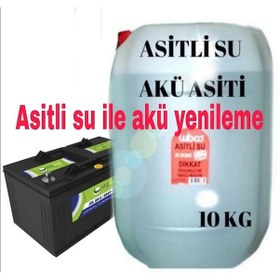 Resim Asitli Su Akü Asiti 10kg (1lt-2lt-3lt-5lt-10lt Mevcut 