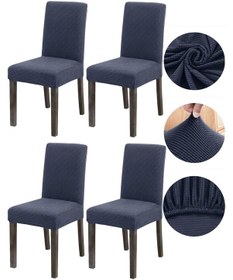 Resim Bambu Nano Kumaş Likralı Lastikli Sandalye Kılıfı Yıkanabilir Esnek Sandalye Örtüsü 4 Lü Set Antrasit 