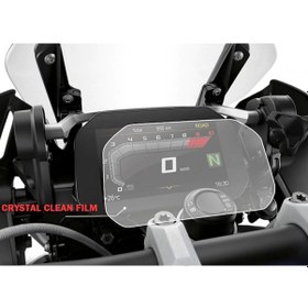 Resim Bmw R1200Gs R1250Gs Gösterge Uyumlu Ekran Koruyucu Cam 