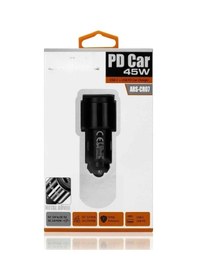 Resim 45w Pd Usb Oto Şarj Kafa Hızlı Şarj Çakmaklık Adaptörü, Usb-c Ve Usb-a Çıkışlı, İphone Ve Android Uy Çok Renkli 